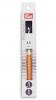 Prym Ergonomikus Horgolótű 4,5mm - Prym