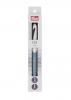 Prym Ergonomikus Horgolótű 12mm - Prym