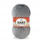 Süper Inci Narin 100gr (5) - Süper Inci Narin