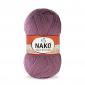 Süper Inci Narin 100gr (5) - Süper Inci Narin