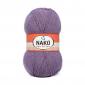 Süper Inci Narin 100gr (5) - Süper Inci Narin