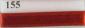 Atlasz szalag - Szatén szalag