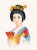 Suko - Heritage