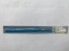 Horgolótű acél 14 cm nyéllel / 1.25 mm - Milward
