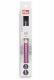 Prym Ergonomikus Horgolótű 3mm - Prym
