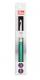 Prym Ergonomikus Horgolótű 7mm - Prym
