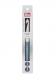 Prym Ergonomikus Horgolótű 12mm - Prym